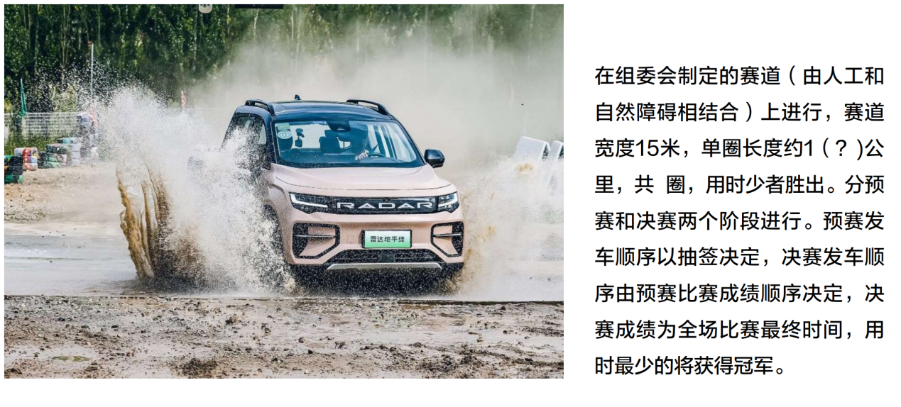 图片 5.png