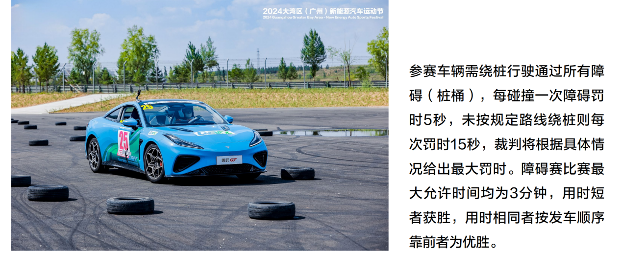 图片 6.png