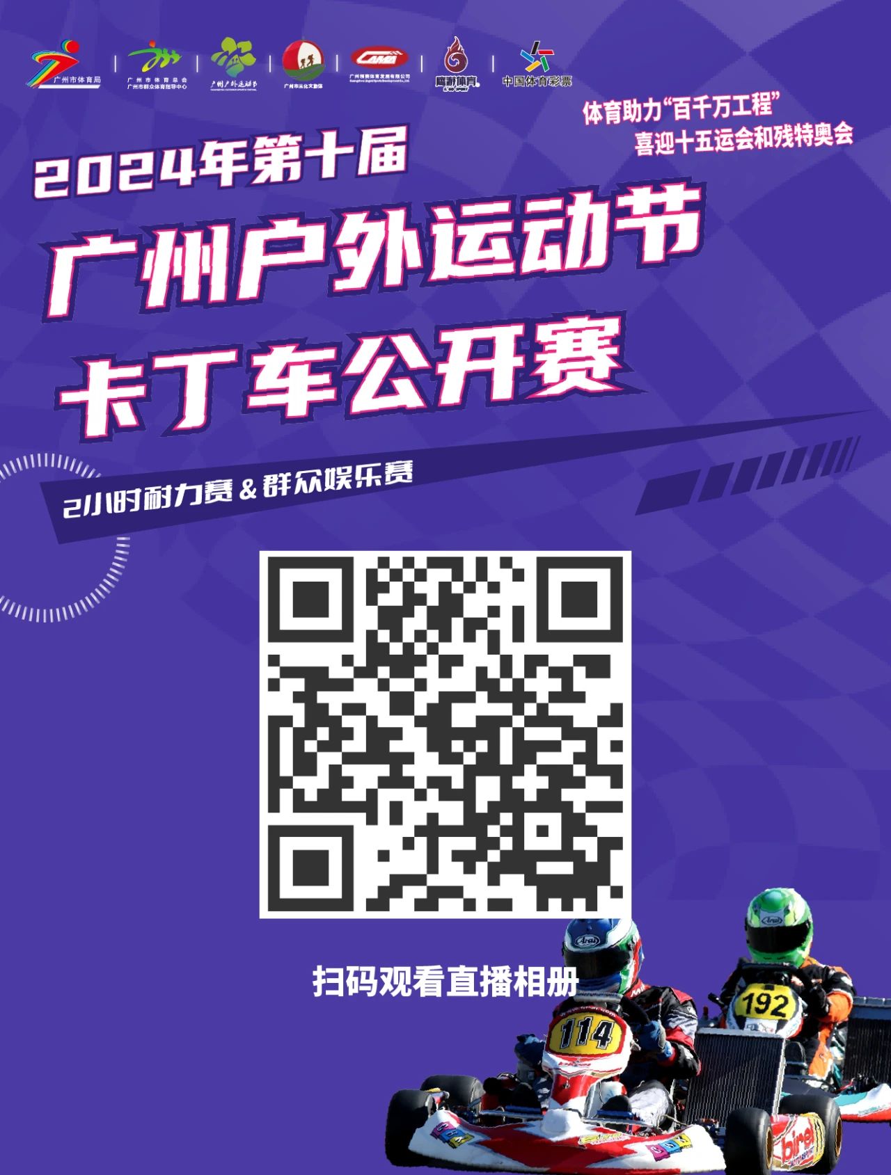 最后一张.jpg