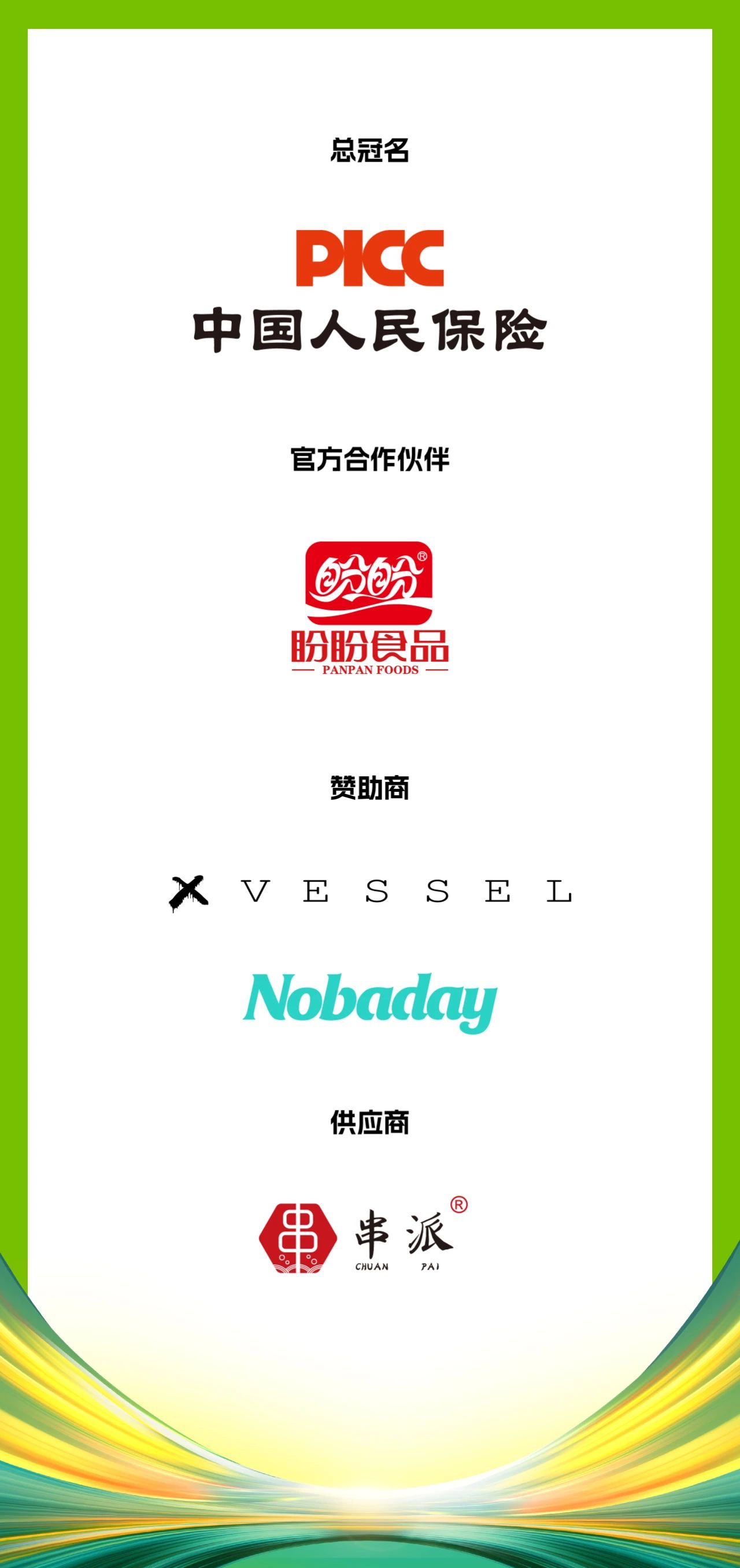 图4.jpg
