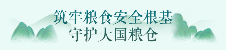 微信图片_20250227095130.png