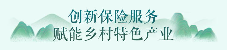 微信图片_20250227095752.png