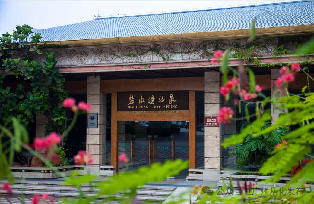 微信图片_20250305151739_副本.jpg