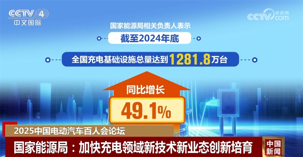 2025033013264648923_副本.jpg