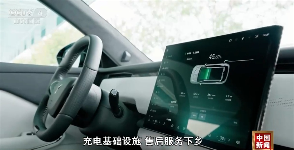 2025033013270455499_副本.jpg